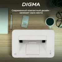 Принтер Digma DHP-2401W (белый) фото 6